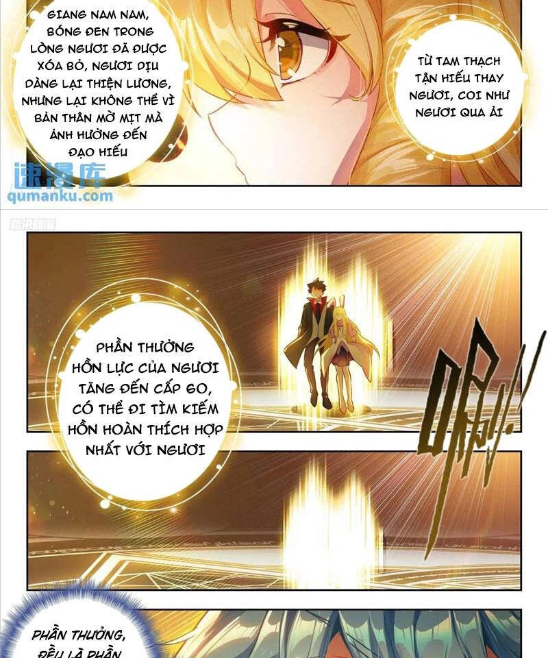 Đấu La Đại Lục 2 Chapter 412 - 2