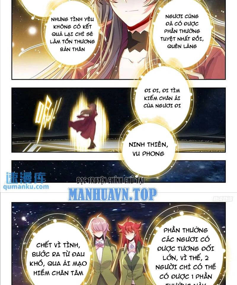 Đấu La Đại Lục 2 Chapter 412 - 4