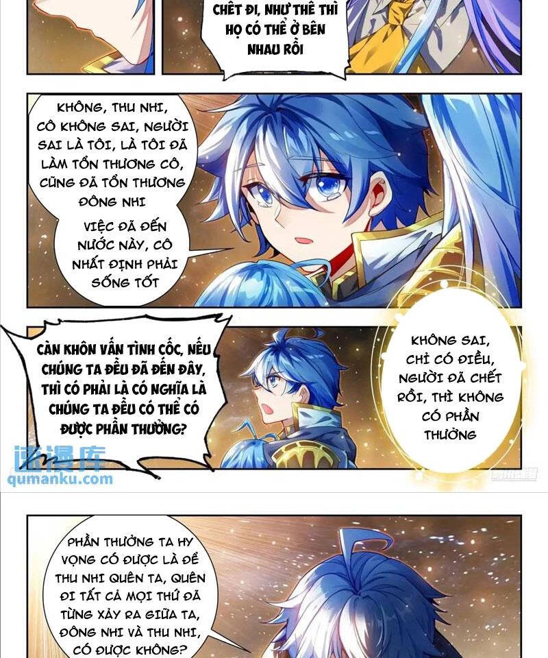 Đấu La Đại Lục 2 Chapter 412 - 11