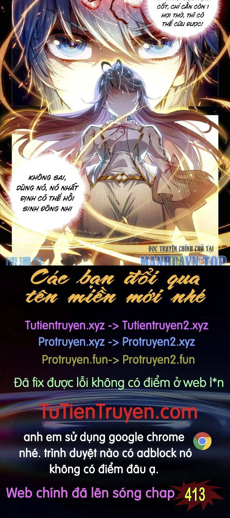 Đấu La Đại Lục 2 Chapter 412 - 19