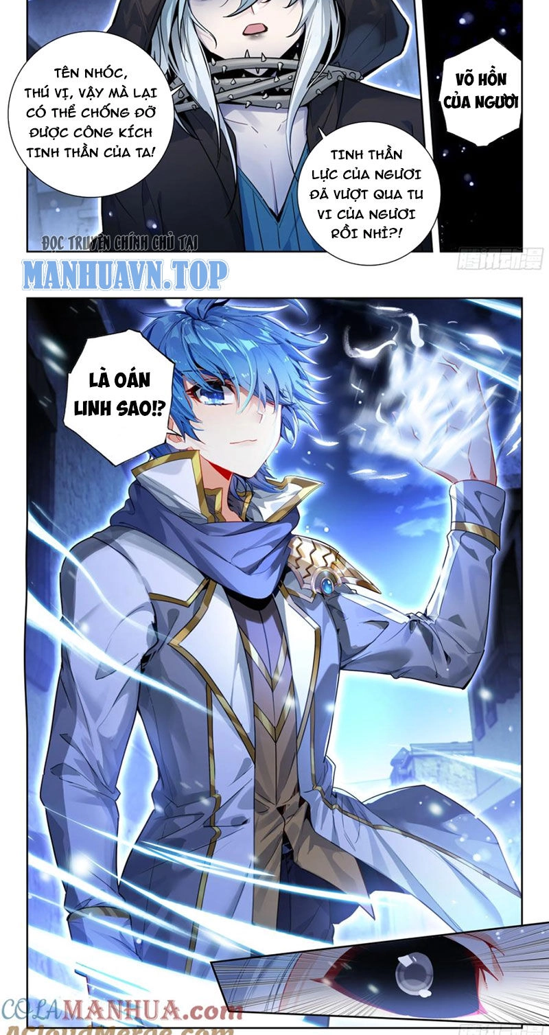 Đấu La Đại Lục 2 Chapter 421 - 12