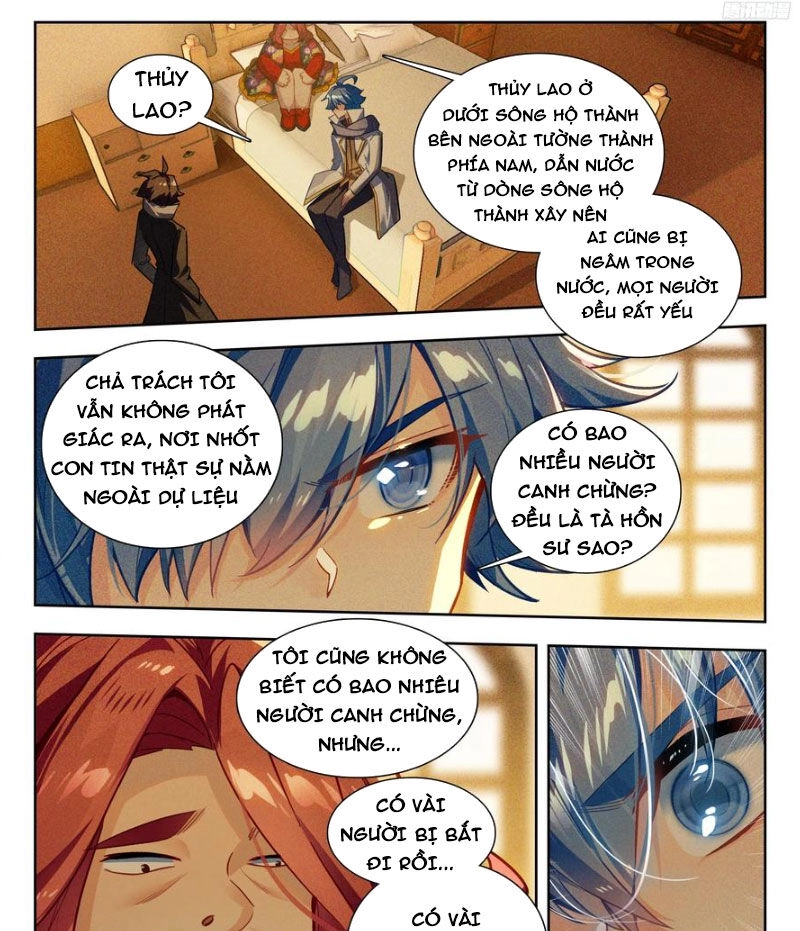 Đấu La Đại Lục 2 Chapter 423 - 11