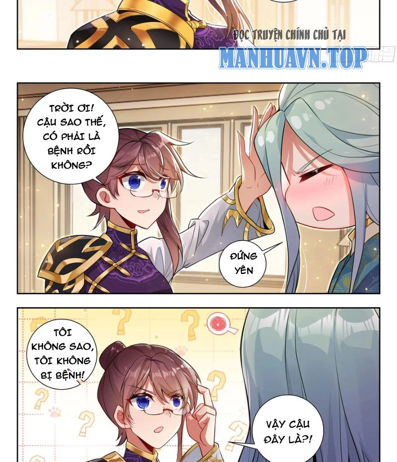 Đấu La Đại Lục 2 Chapter 423 - 17