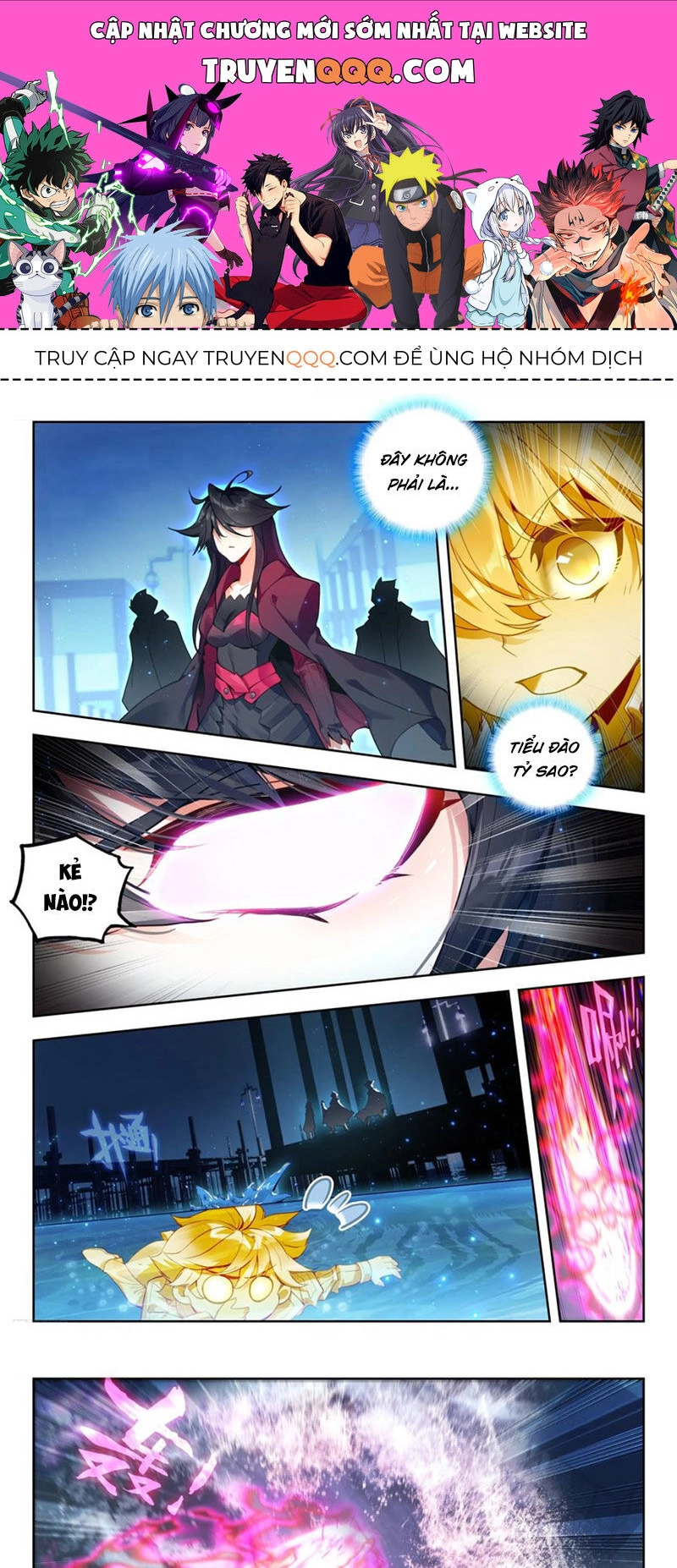 Đấu La Đại Lục 2 Chapter 425 - 1