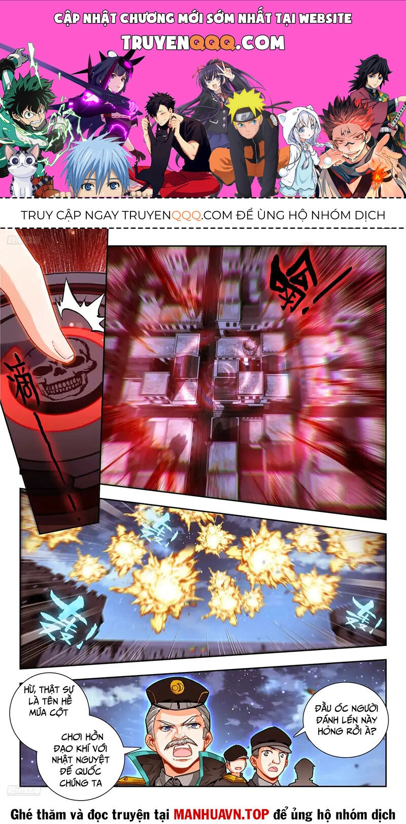 Đấu La Đại Lục 2 Chapter 428 - 1