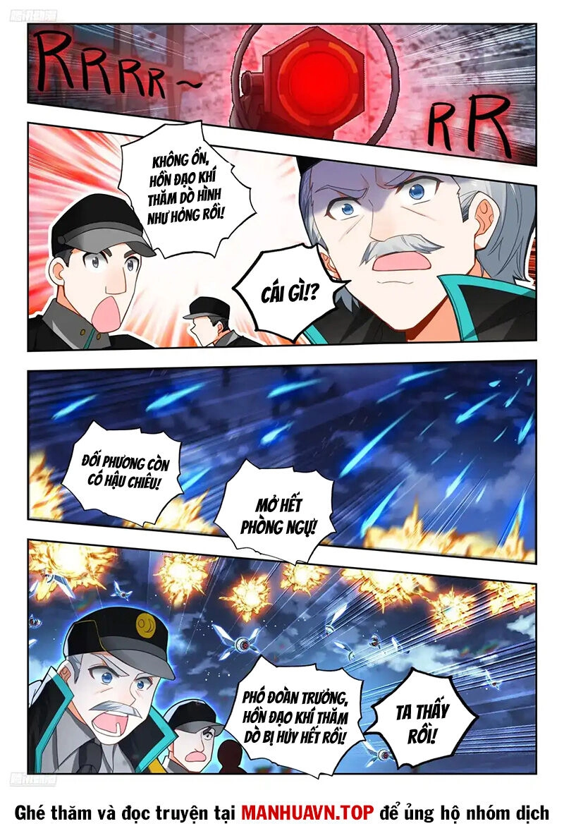 Đấu La Đại Lục 2 Chapter 428 - 2