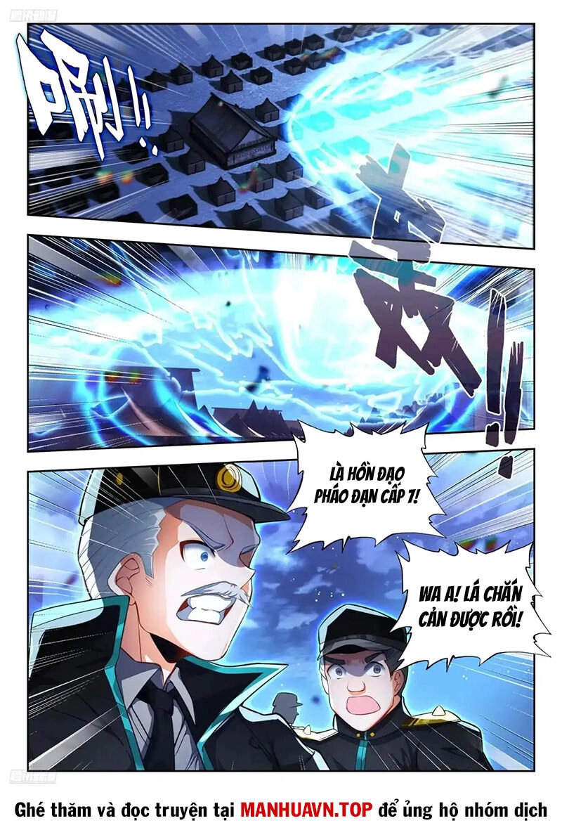 Đấu La Đại Lục 2 Chapter 428 - 3