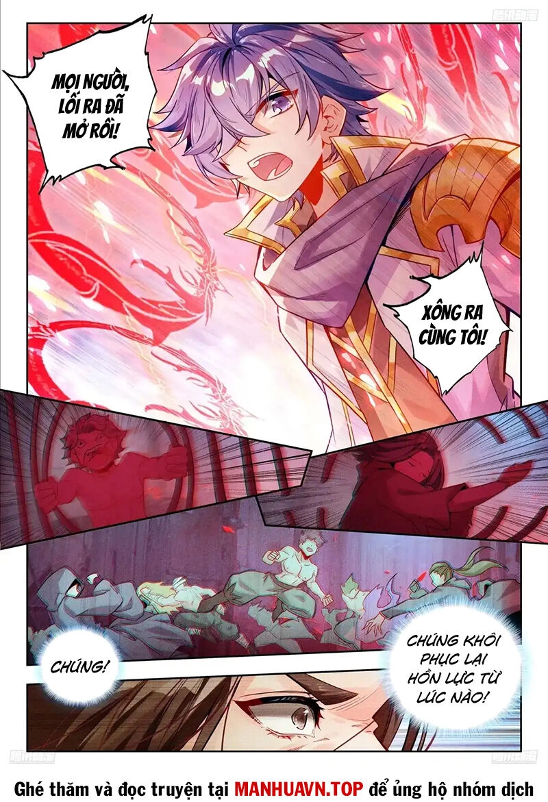 Đấu La Đại Lục 2 Chapter 428 - 11