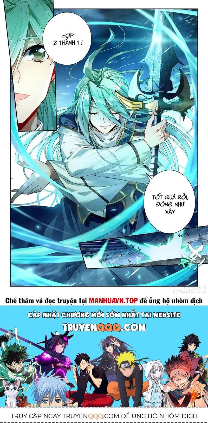 Đấu La Đại Lục 2 Chapter 428 - 16