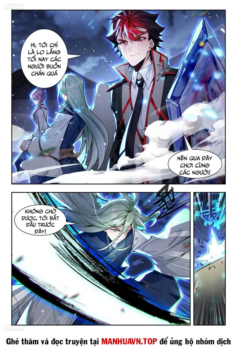 Đấu La Đại Lục 2 Chapter 429 - 3