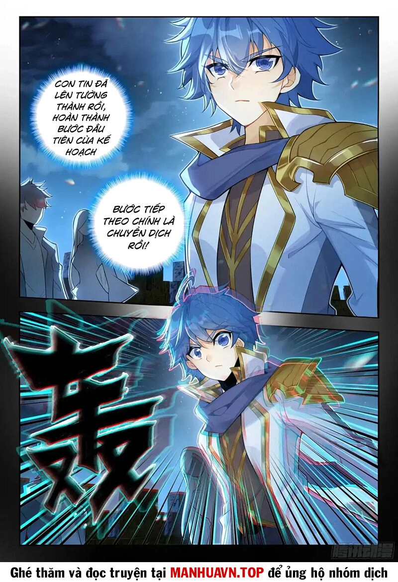 Đấu La Đại Lục 2 Chapter 429 - 12