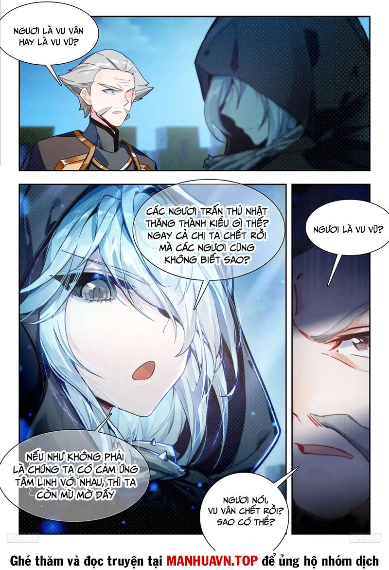 Đấu La Đại Lục 2 Chapter 430 - 8