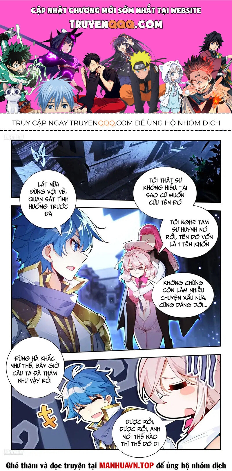 Đấu La Đại Lục 2 Chapter 431 - 1