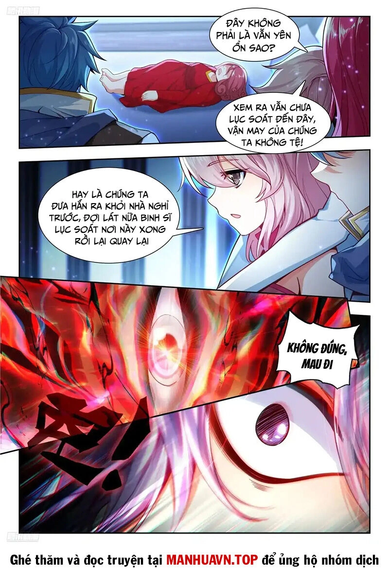 Đấu La Đại Lục 2 Chapter 431 - 3