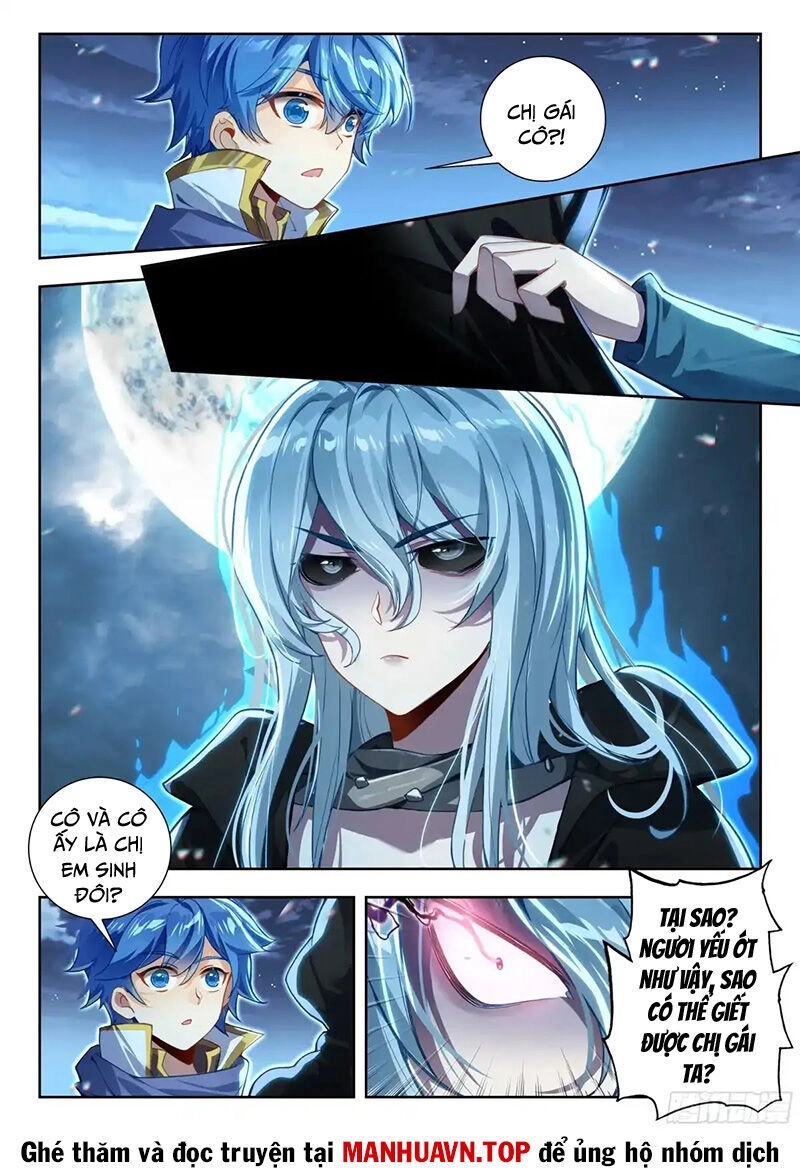 Đấu La Đại Lục 2 Chapter 431 - 12