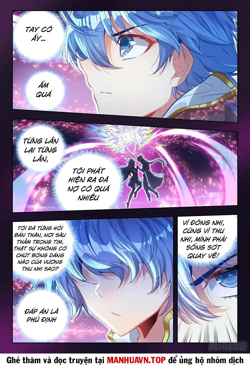 Đấu La Đại Lục 2 Chapter 432 - 14