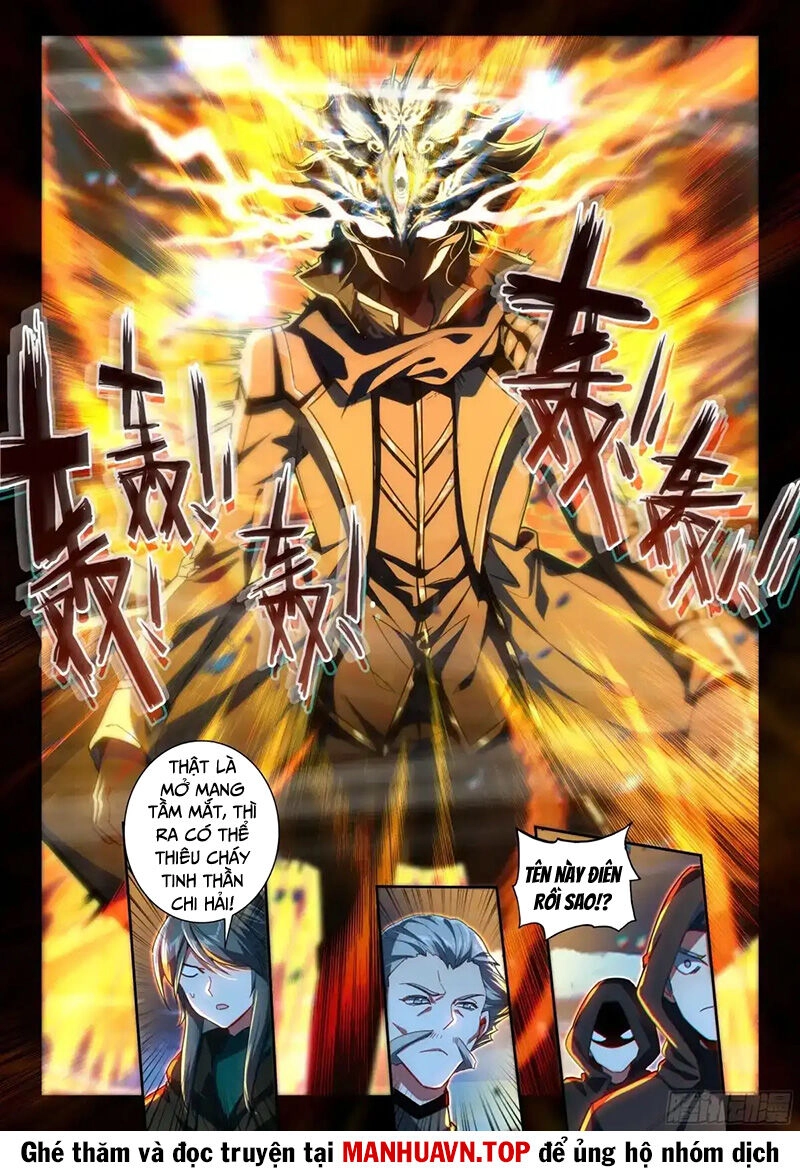 Đấu La Đại Lục 2 Chapter 433 - 12