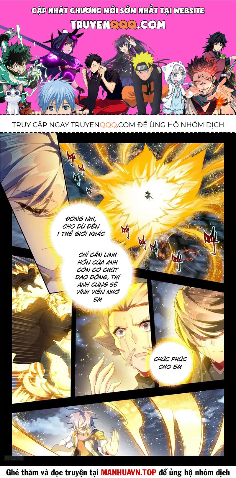 Đấu La Đại Lục 2 Chapter 434 - 1