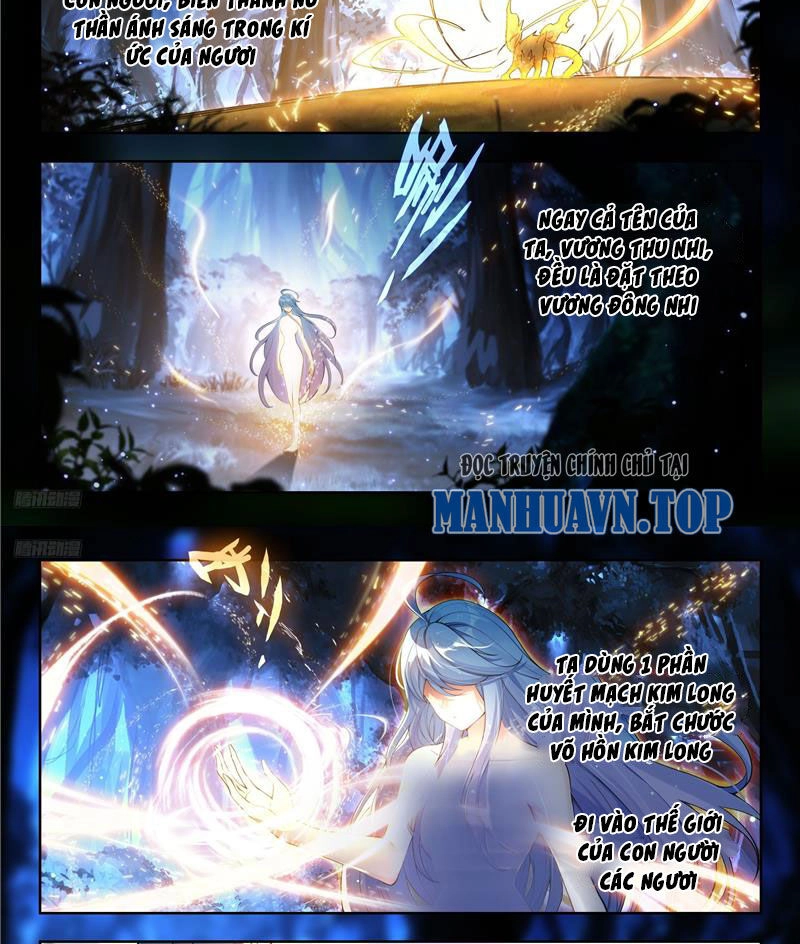 Đấu La Đại Lục 2 Chapter 435 - 3