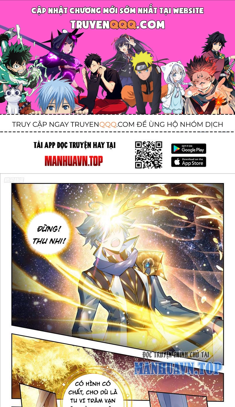 Đấu La Đại Lục 2 Chapter 436 - 1