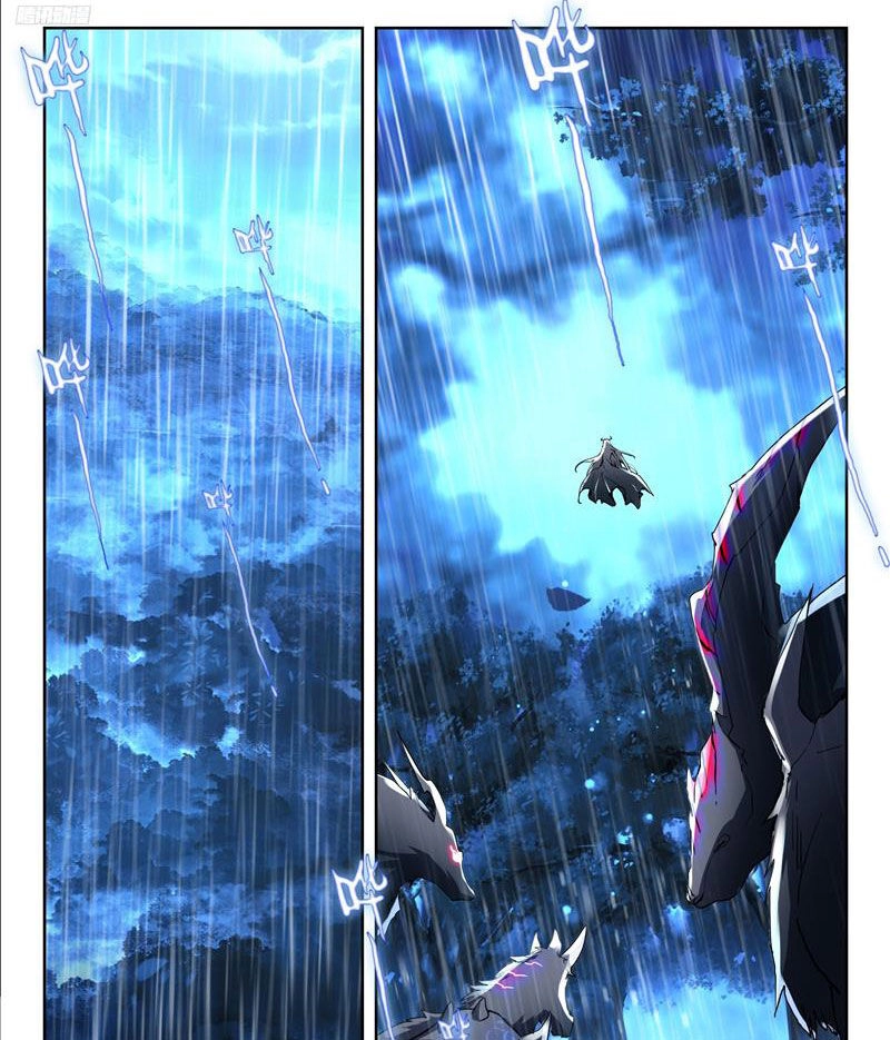 Đấu La Đại Lục 2 Chapter 436 - 6