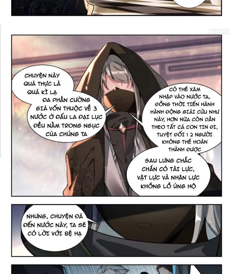 Đấu La Đại Lục 2 Chapter 437 - 12