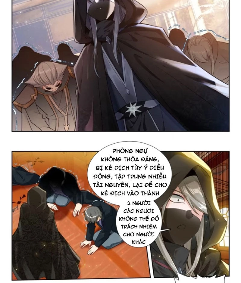 Đấu La Đại Lục 2 Chapter 437 - 14