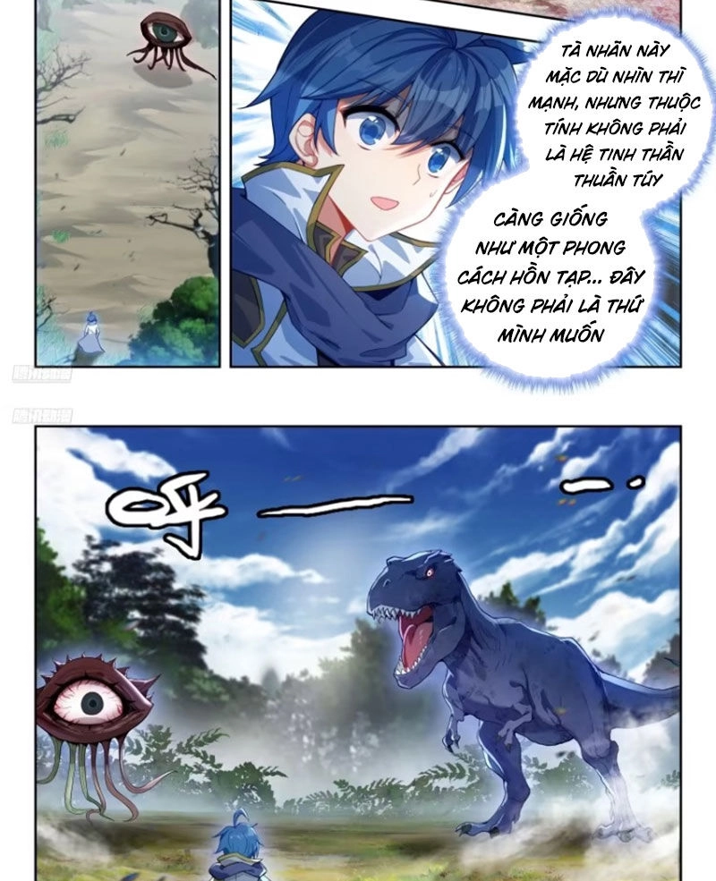 Đấu La Đại Lục 2 Chapter 439 - 3