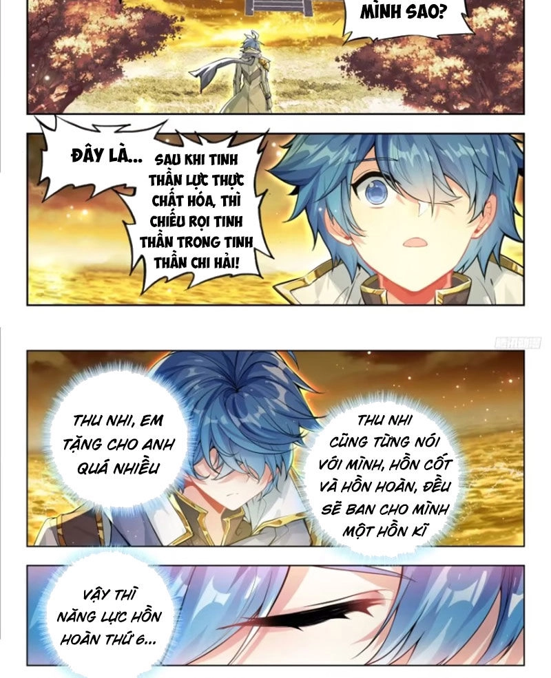 Đấu La Đại Lục 2 Chapter 439 - 11