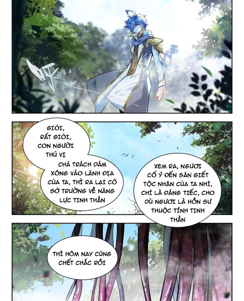 Đấu La Đại Lục 2 Chapter 439 - 15