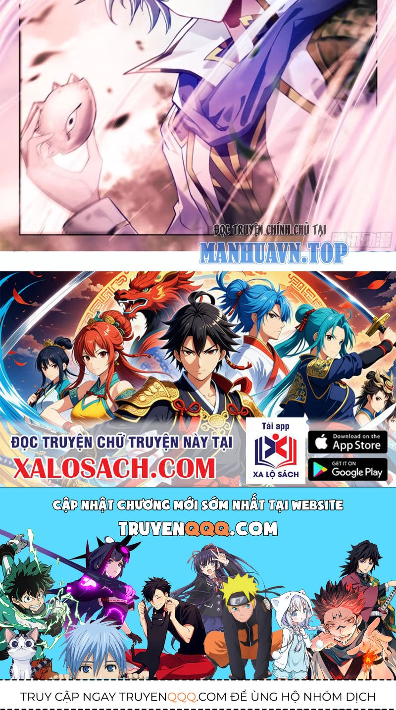 Đấu La Đại Lục 2 Chapter 440 - 19