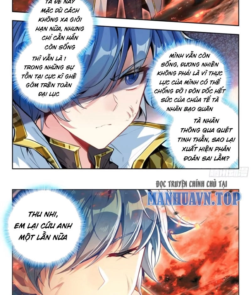 Đấu La Đại Lục 2 Chapter 441 - 15