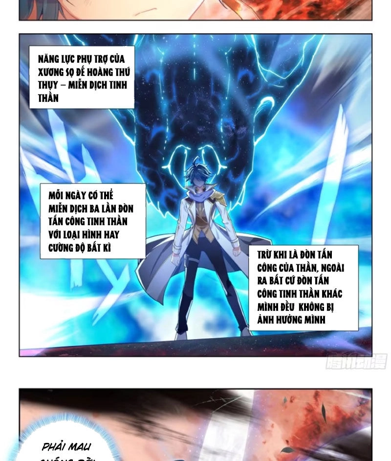 Đấu La Đại Lục 2 Chapter 441 - 16