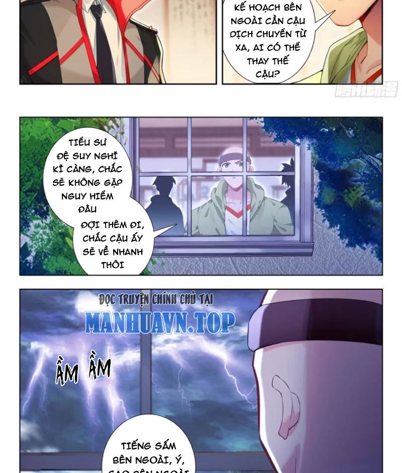 Đấu La Đại Lục 2 Chapter 441 - 19