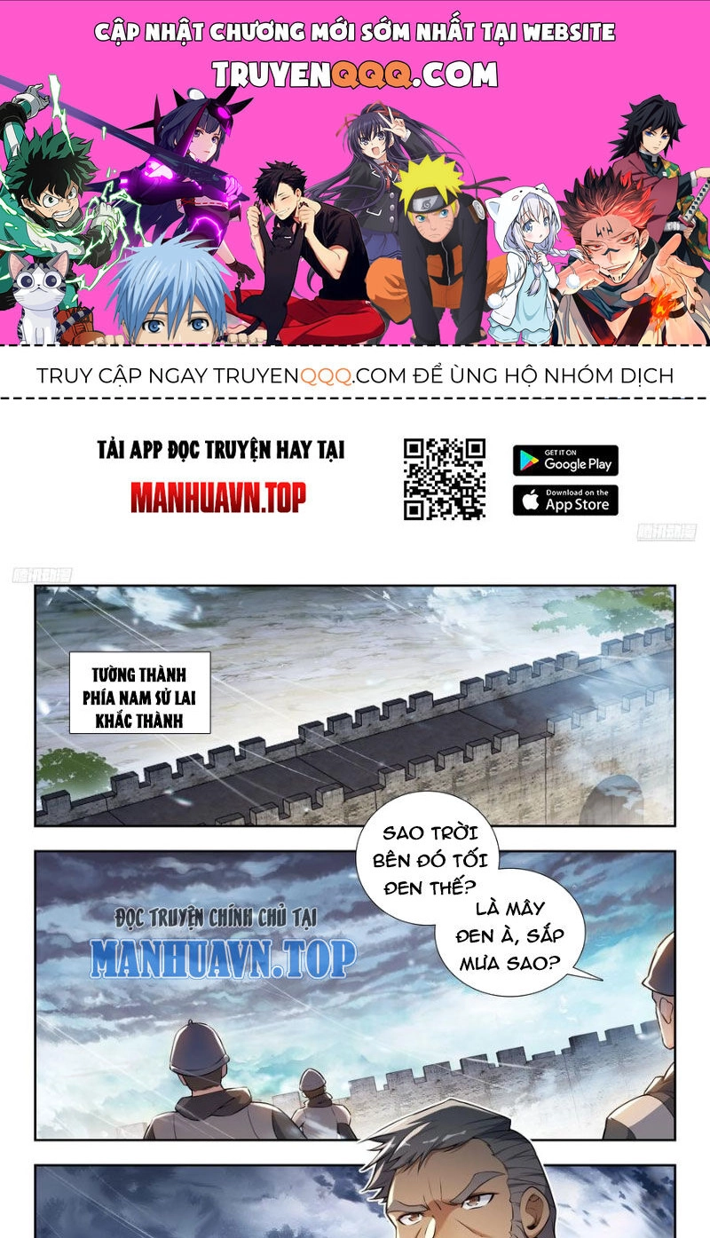 Đấu La Đại Lục 2 Chapter 442 - 1