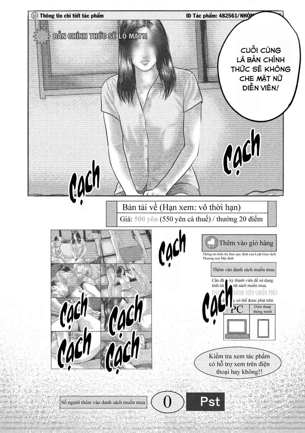 The Fable: Bí Mật Thứ Ba Chapter 25 - 15