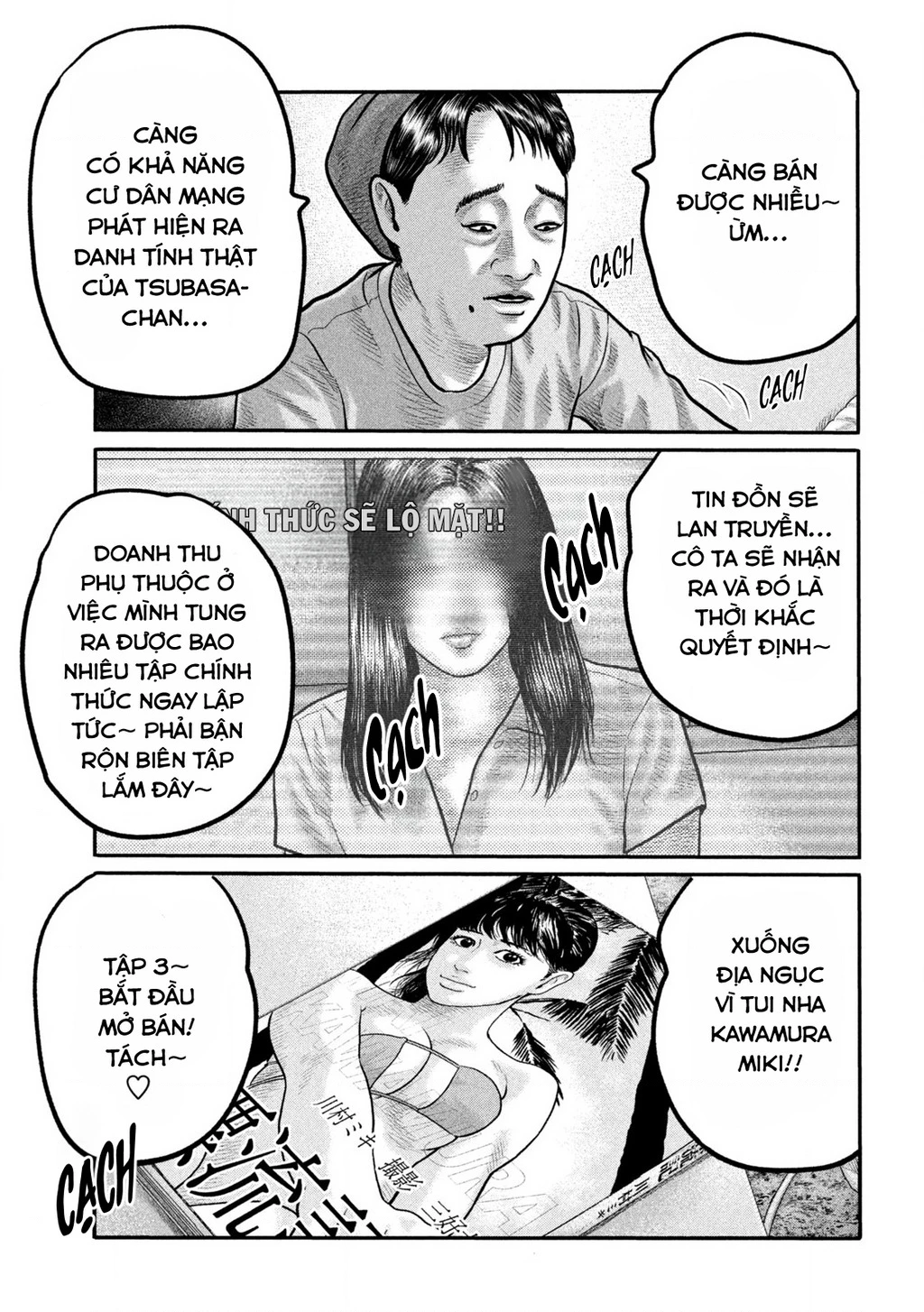 The Fable: Bí Mật Thứ Ba Chapter 25 - 16