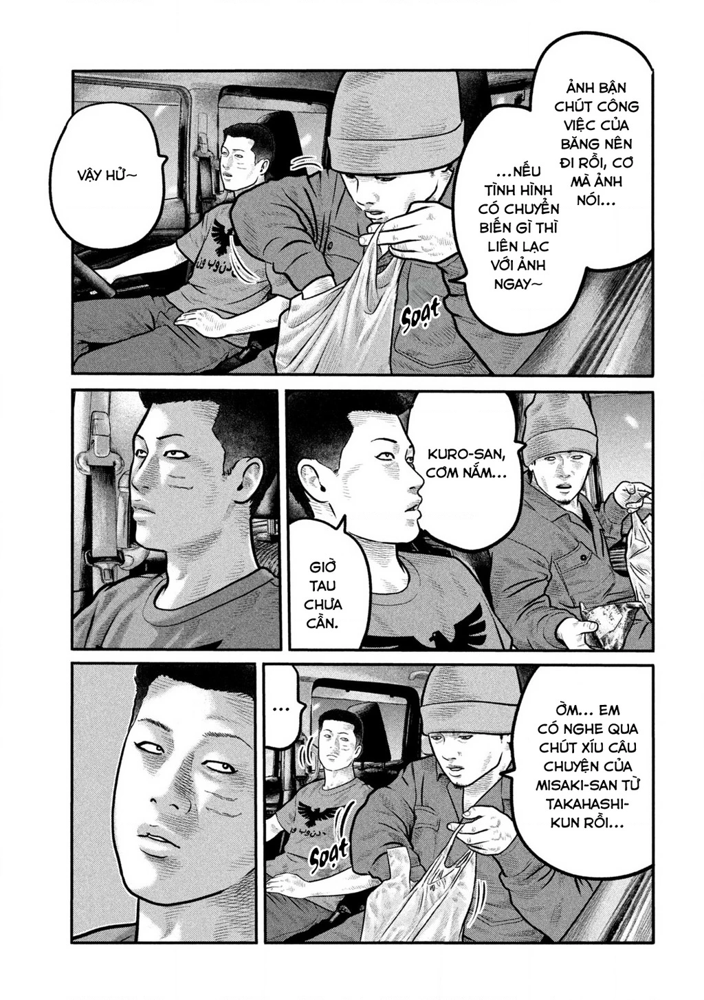 The Fable: Bí Mật Thứ Ba Chapter 29 - 4