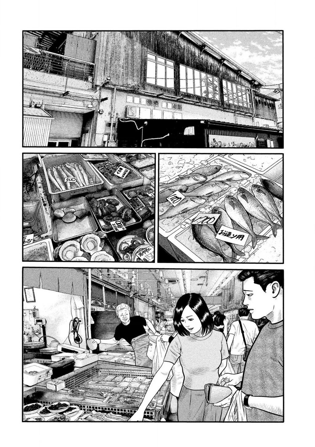 The Fable: Bí Mật Thứ Ba Chapter 29 - 15