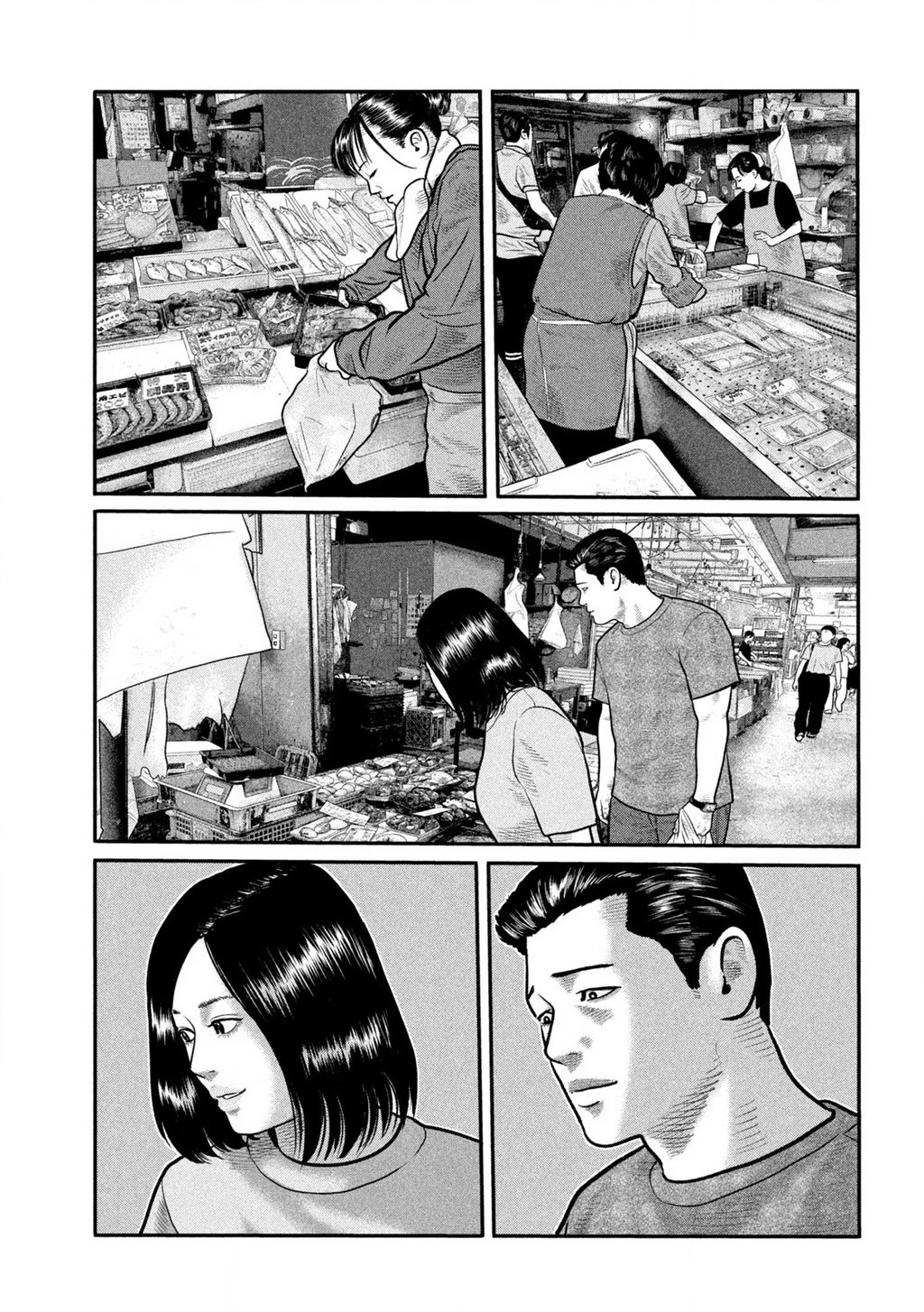 The Fable: Bí Mật Thứ Ba Chapter 29 - 16