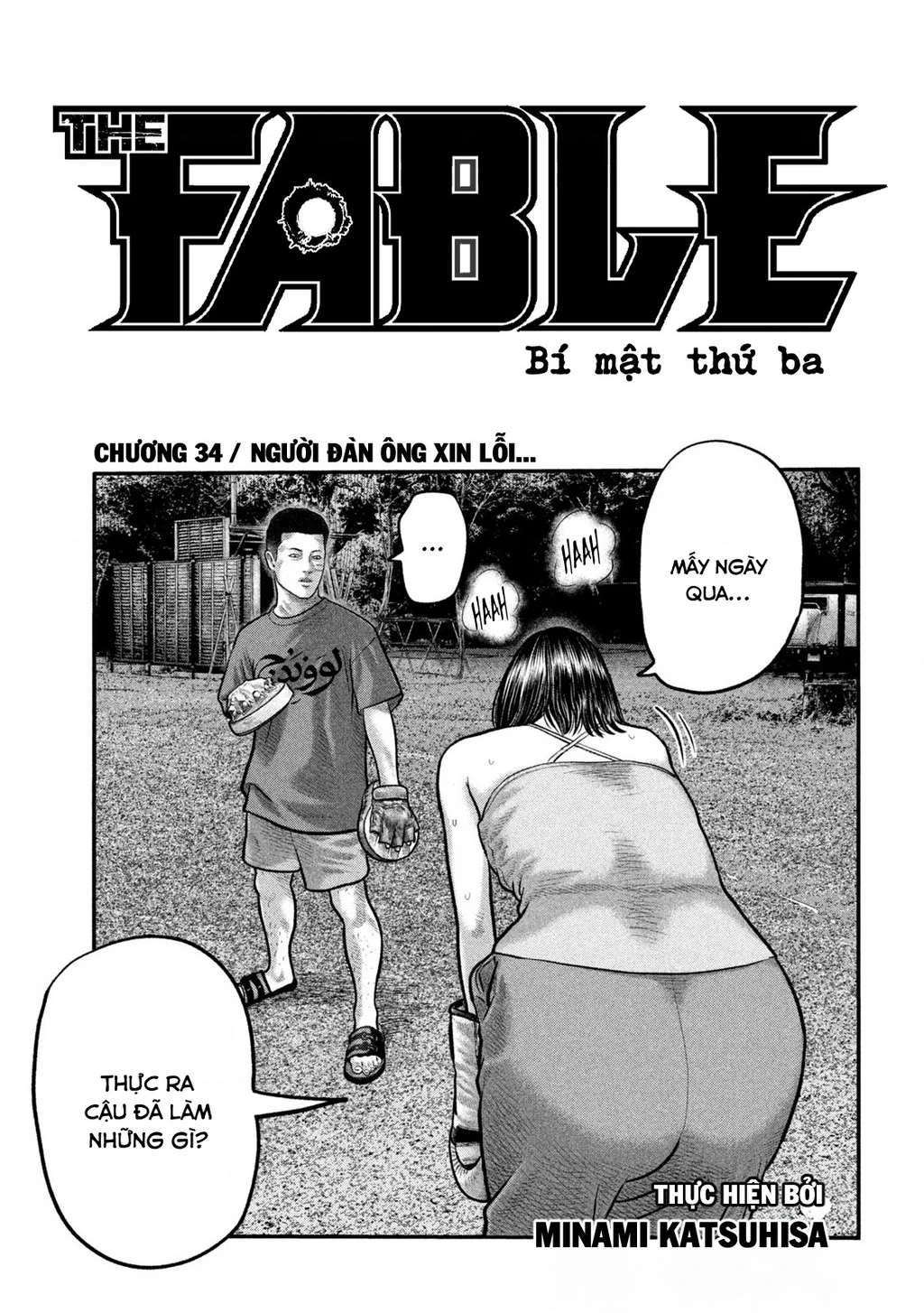 The Fable: Bí Mật Thứ Ba Chapter 34 - 2