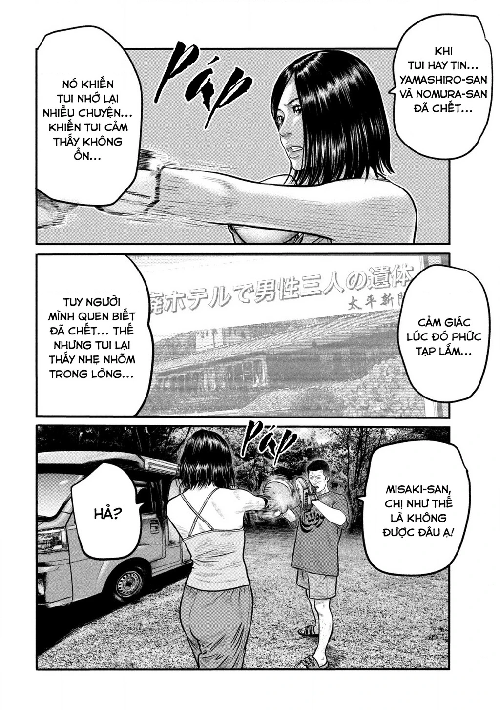 The Fable: Bí Mật Thứ Ba Chapter 34 - 13