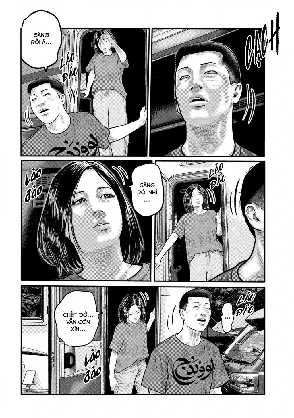 The Fable: Bí Mật Thứ Ba Chapter 36 - 3