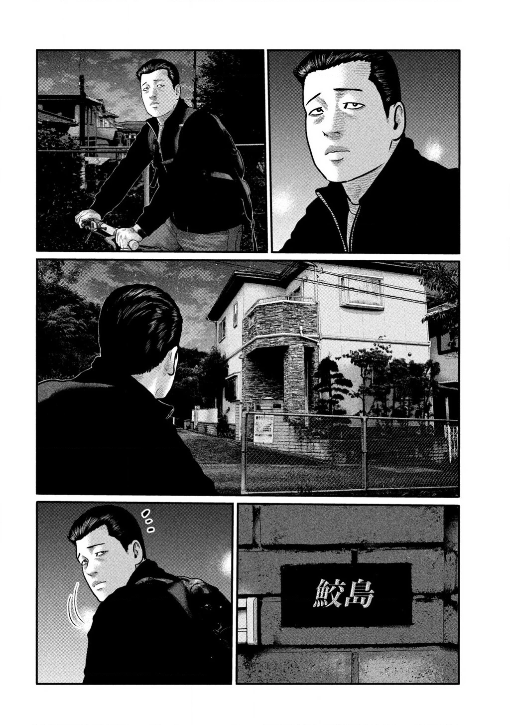 The Fable: Bí Mật Thứ Ba Chapter 37 - 7