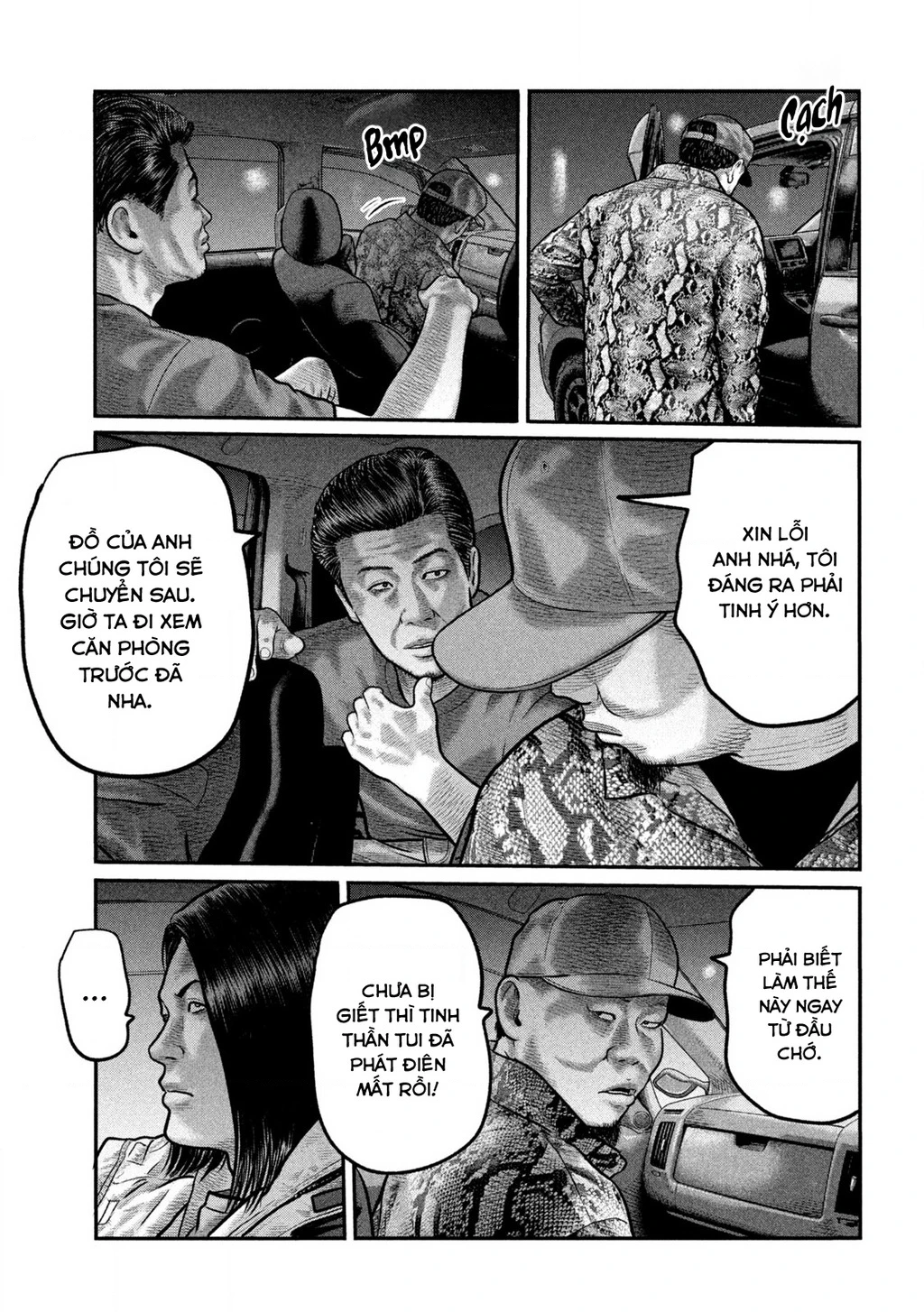 The Fable: Bí Mật Thứ Ba Chapter 38 - 18