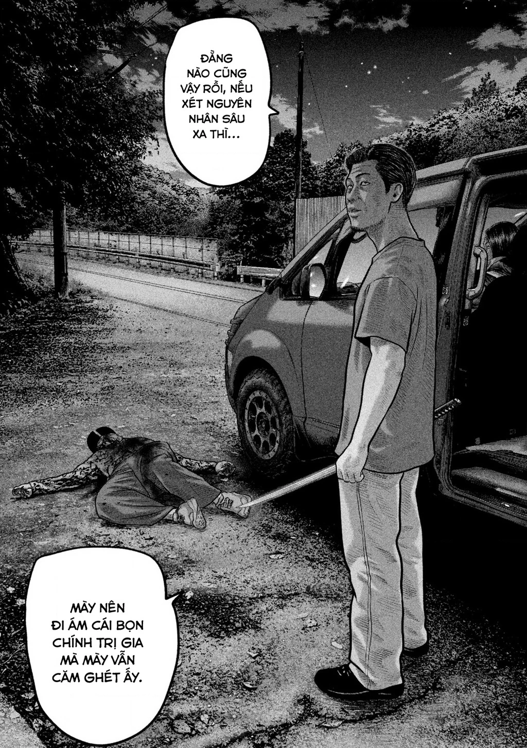 The Fable: Bí Mật Thứ Ba Chapter 40 - 6