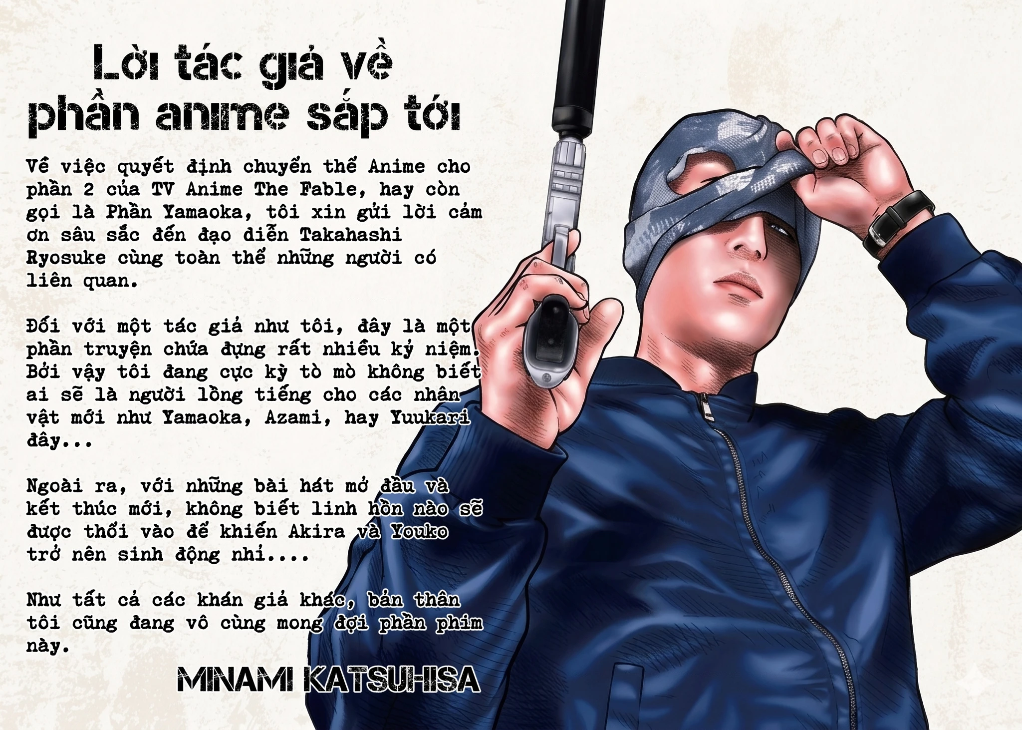 The Fable: Bí Mật Thứ Ba Chapter 41 - 3