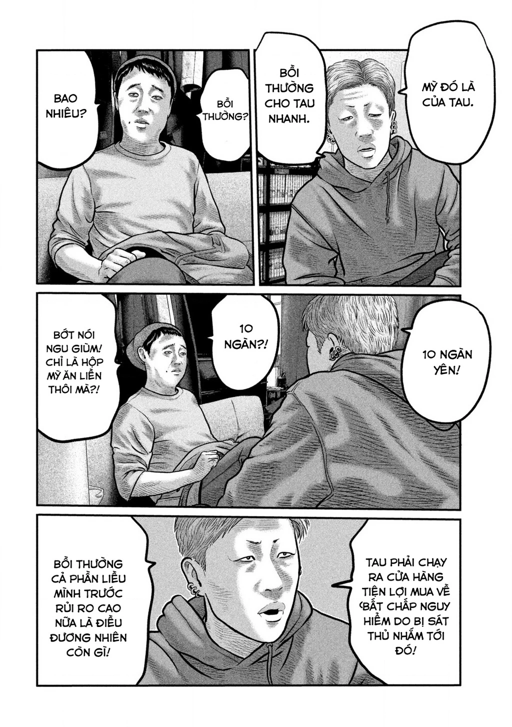 The Fable: Bí Mật Thứ Ba Chapter 41 - 17