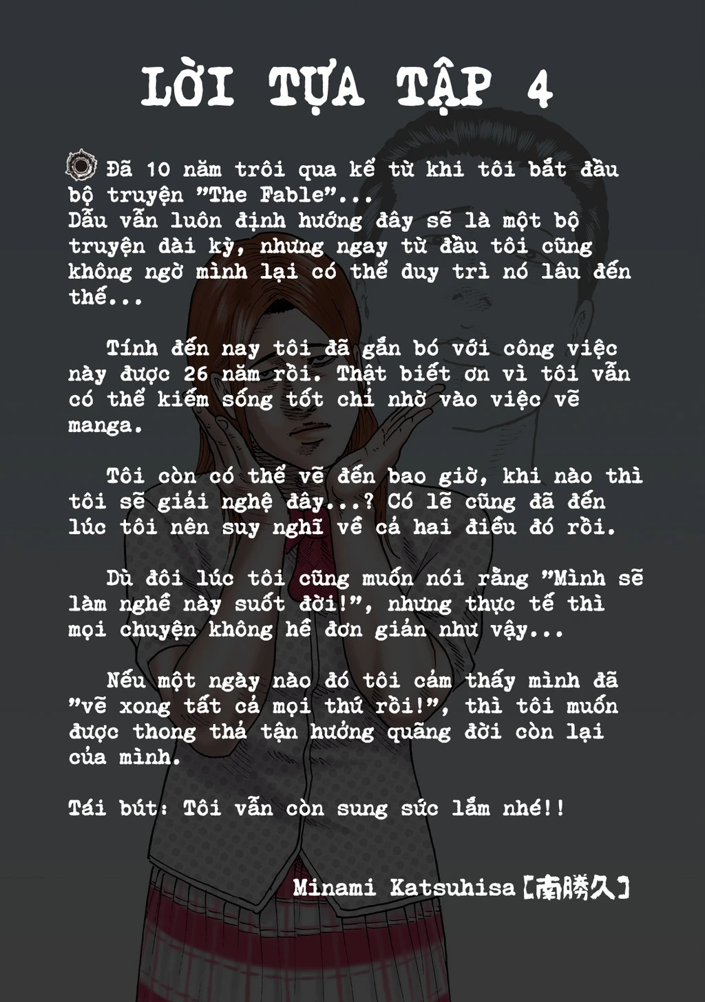 The Fable: Bí Mật Thứ Ba Chapter 42 - 2