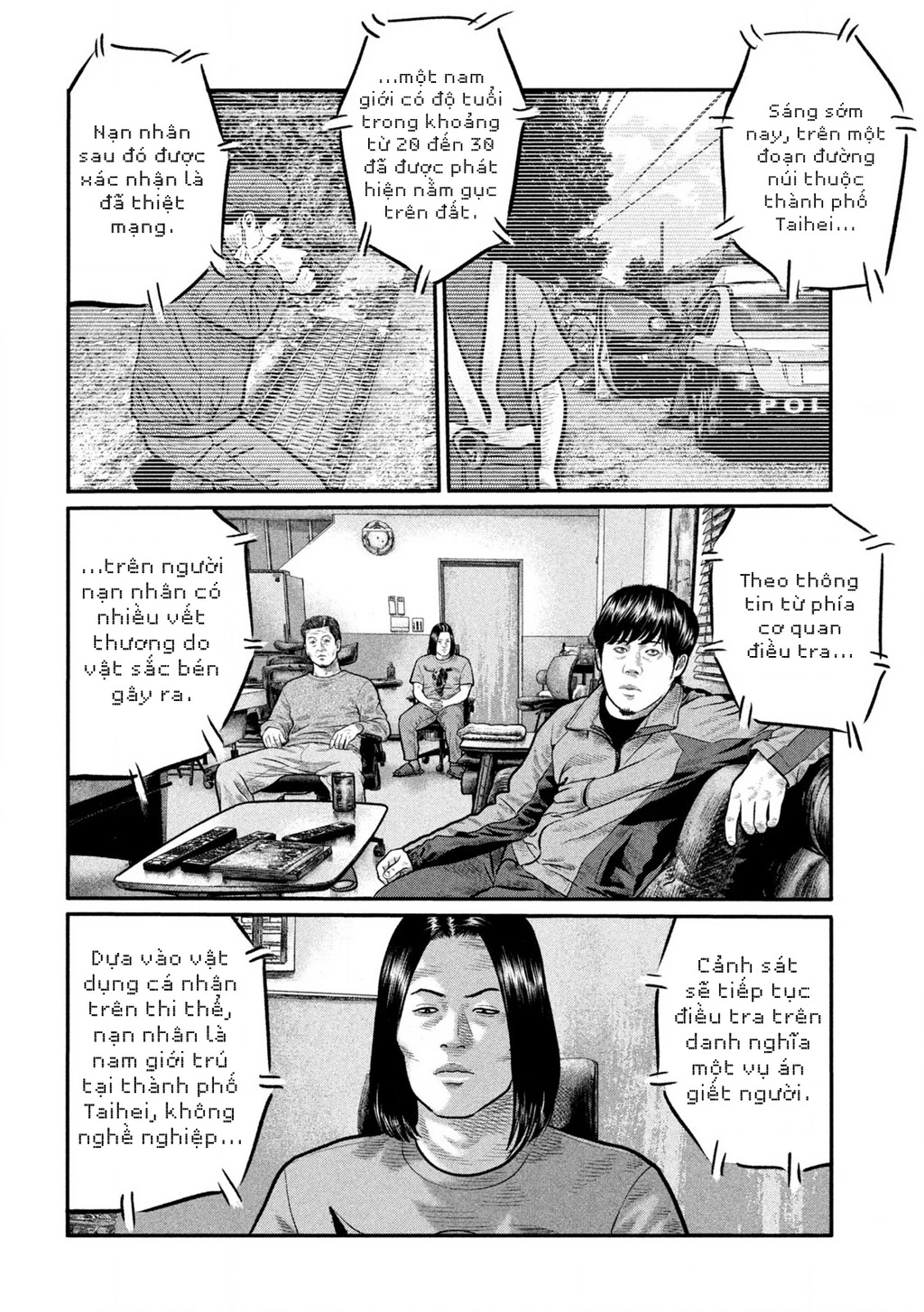 The Fable: Bí Mật Thứ Ba Chapter 42 - 4